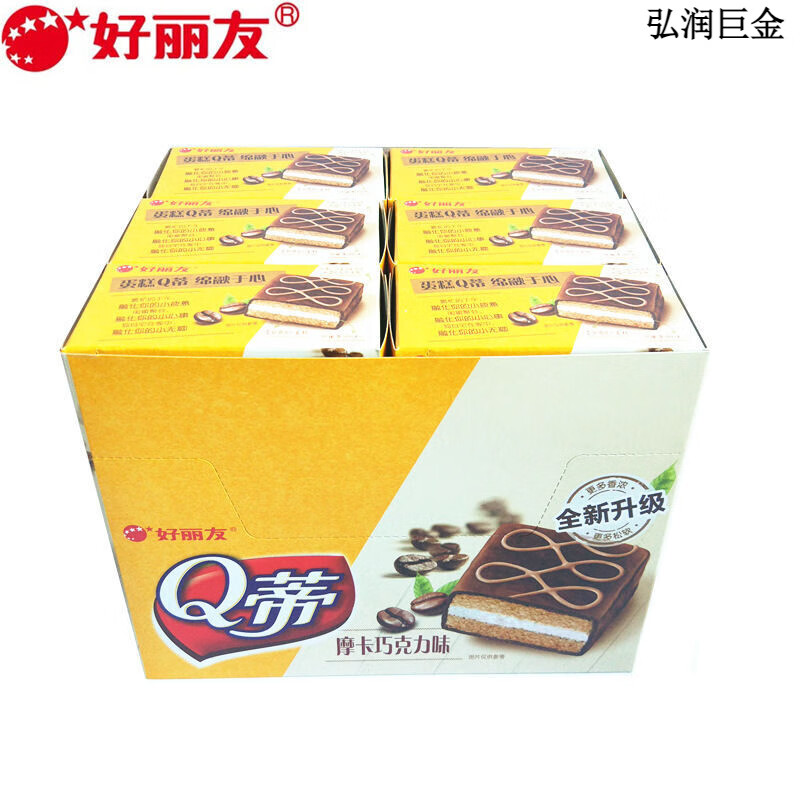 好丽友2枚装巧克力派/摩卡巧味Q蒂蛋黄派多味早餐蛋糕办 2枚Q蒂 12盒