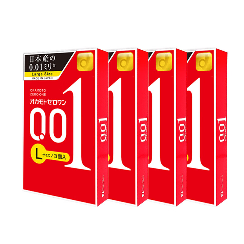 图 9