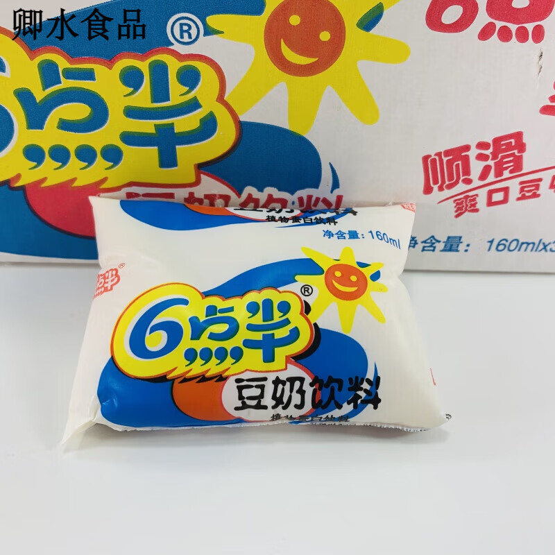 6点半豆奶经典儿时原味早餐奶六点半学生豆浆怀旧饮料160m 160ml*12袋