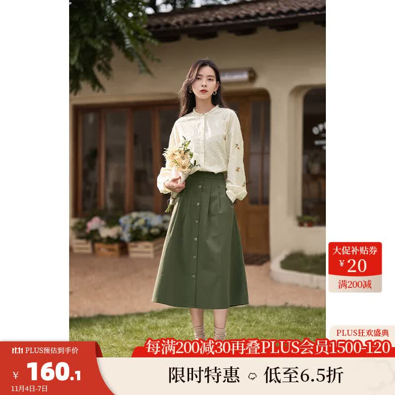 茵曼（INMAN）【博主同款】2023年秋季女装新款文艺立领绣花边新疆棉衬衫 浅杏色 M高性价比高么？