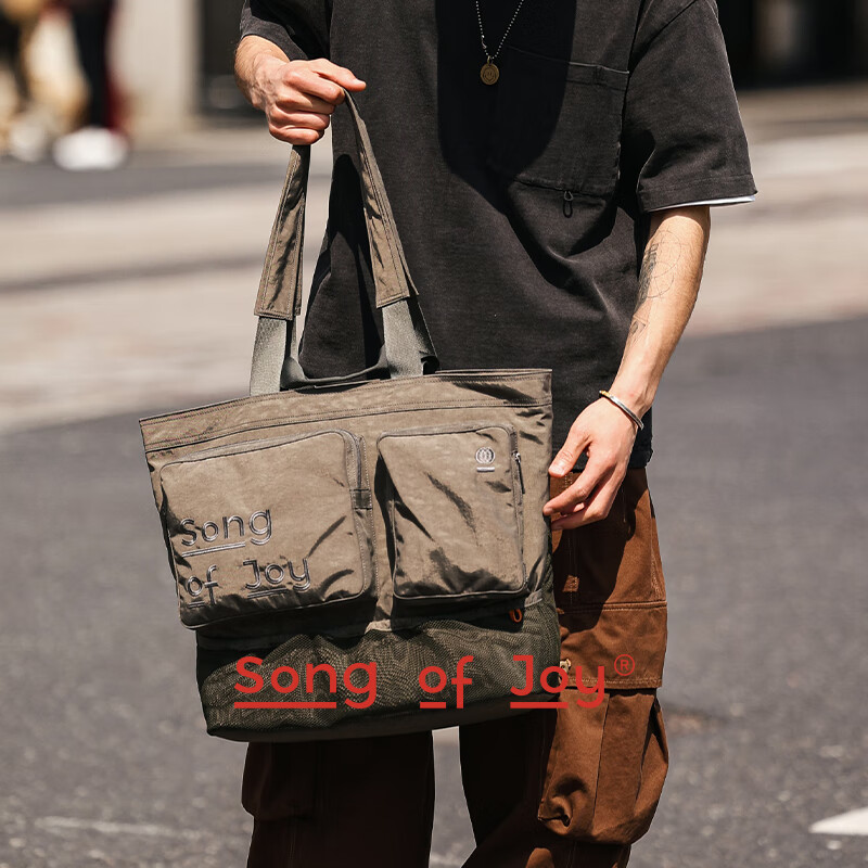 SONG OF JOY阿颂乌托包托特包【张新成同款】运动书包大容量旅行单肩包男女士 野仙棕(可放16寸笔记本电脑)