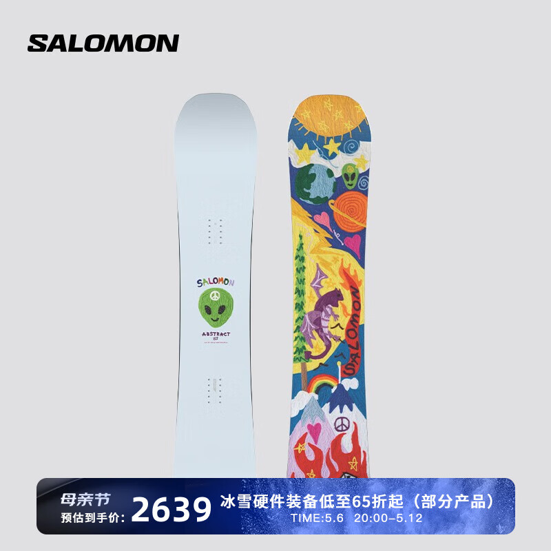 萨洛蒙（Salomon）男女同款 23新品冬季户外运动装备自由式滑雪单板 ABSTRACT L47347600 153