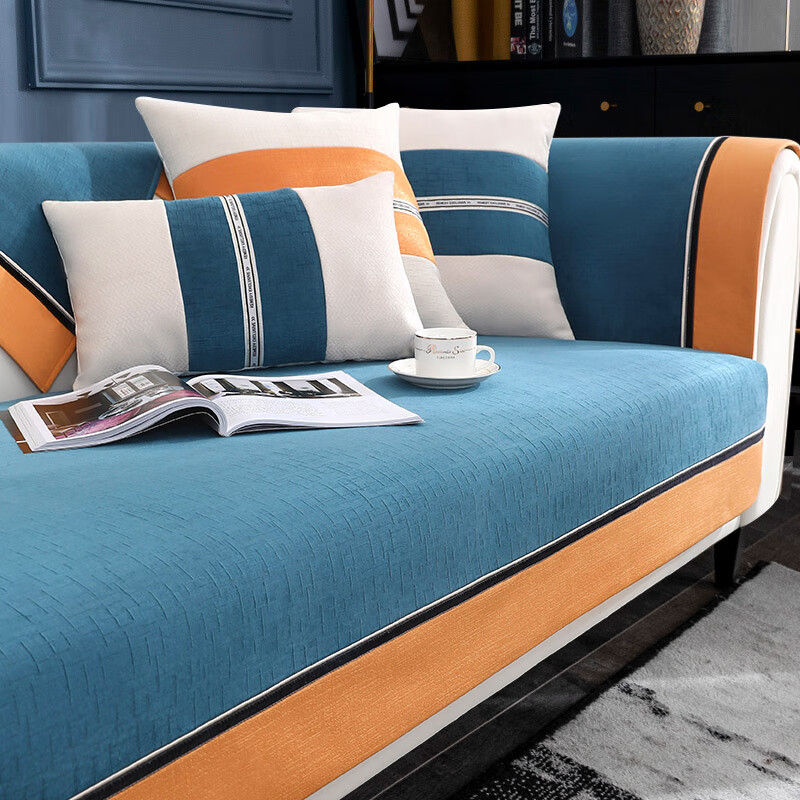 轻奢风沙发垫子四季通用防滑坐垫简约现代沙发套罩全包套 槿年-蓝色