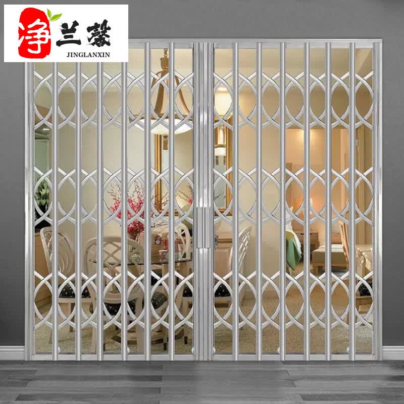 净兰馨 304不锈钢拉闸门阳台宿舍防盗推拉门201伸缩折叠门定做 不锈钢