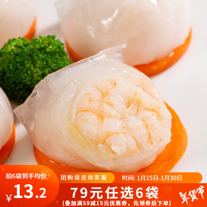 ���ݾƼ����ڸ����ʳƷ��ʽ��� ����������Ϻ�� ���Ʒ����������ʳ��ͯ��ҹ�� Ϻ�� 160g