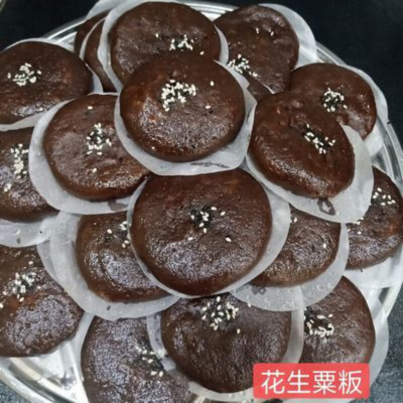 食芳溢梅州特产客家大埔小吃大埔花生粟粄粟米粄一份10个 小吃大埔