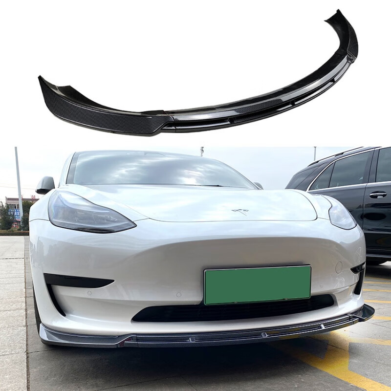 森用适用tesla 特斯拉 model 3 max款前杠包围前唇前铲外饰改装 bomp