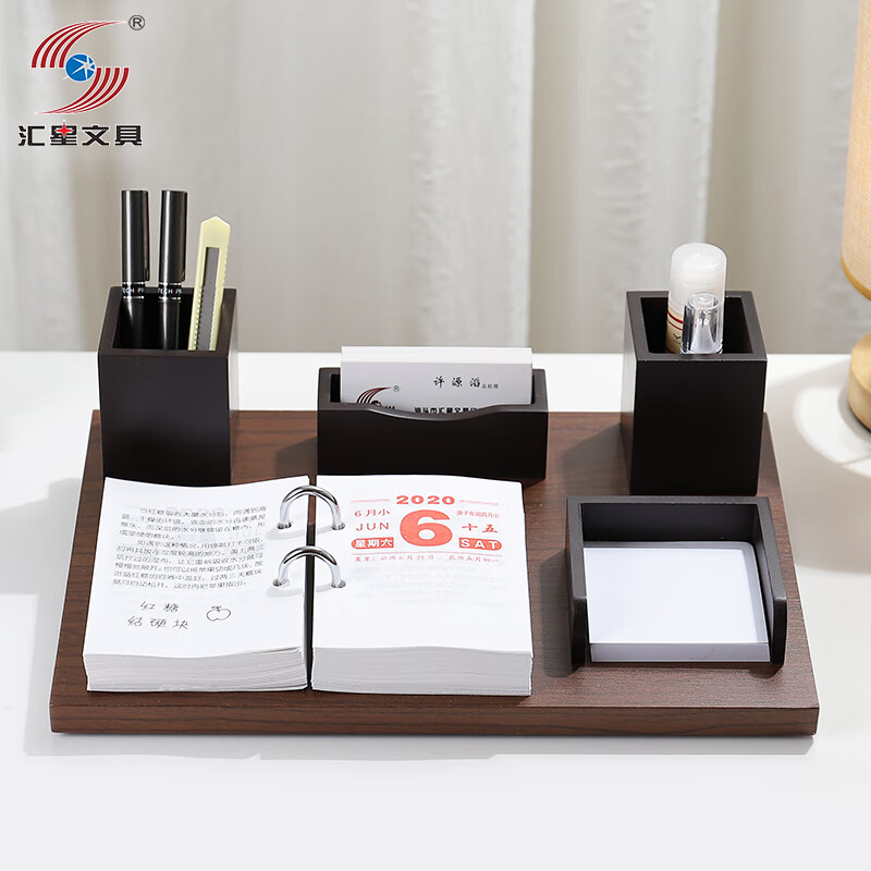 �����ľ�2026��ľ�ʸߵ�̨�������������� �ϰ�칫���ڼ����±���Ͳ��Ƭ�� ��Լ�й�����Ʒ����LOGO��� HX-9056̨���ܣ���2026̨����̨��������� 49Ԫ