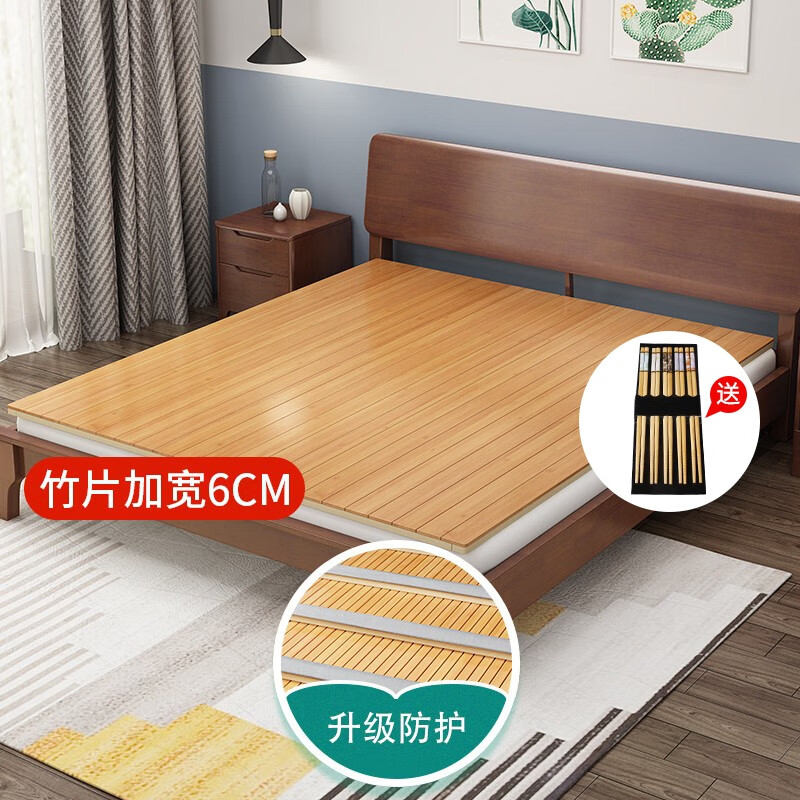 最准确的床配件历史价格查询软件|床配件价格走势图