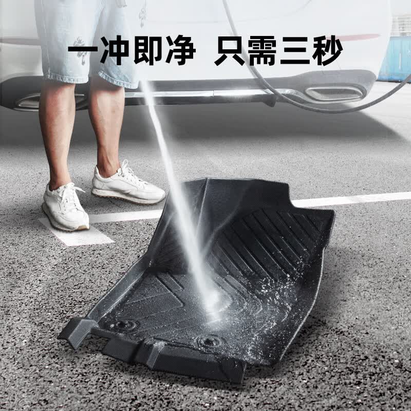 顺猫坦克500脚垫全包围tpe主驾坦克500hi4t脚垫汽车专用全车后排原厂 包门槛脚垫+蓝色提花毯+后备箱垫 【22-25款】坦克500  五座