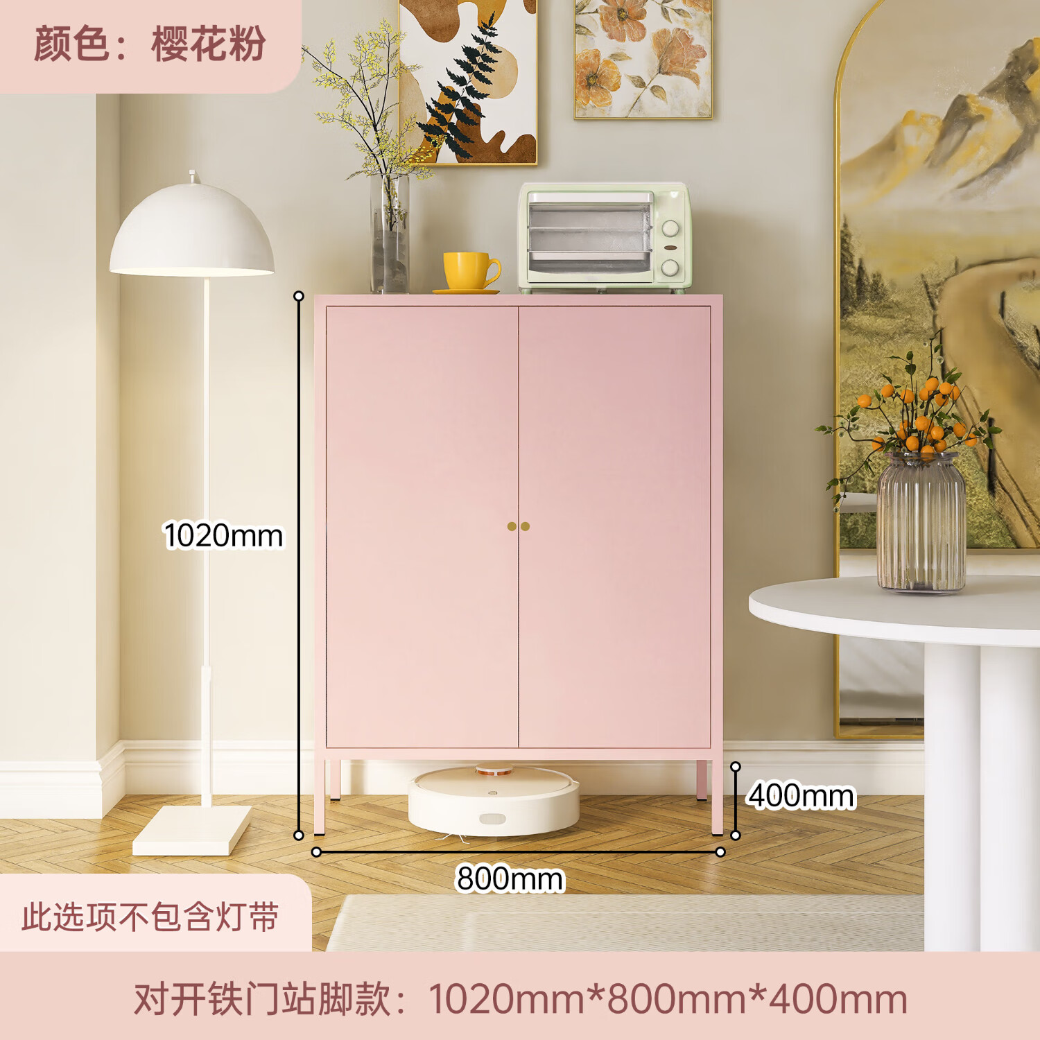 其它商业办公柜怎么才能买到最低价|其它商业办公柜价格走势