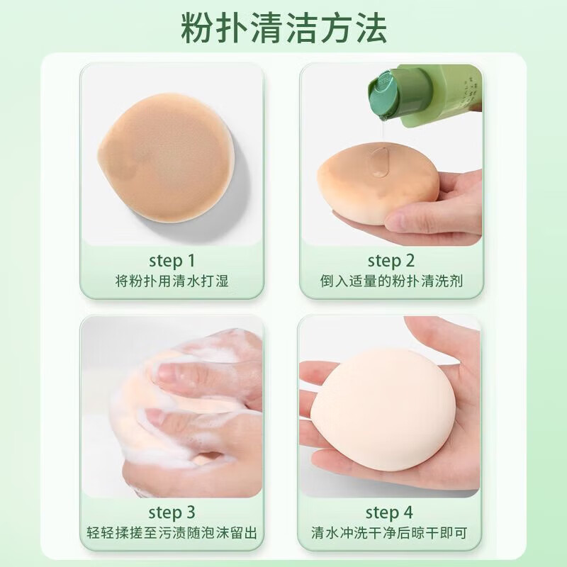 图 6