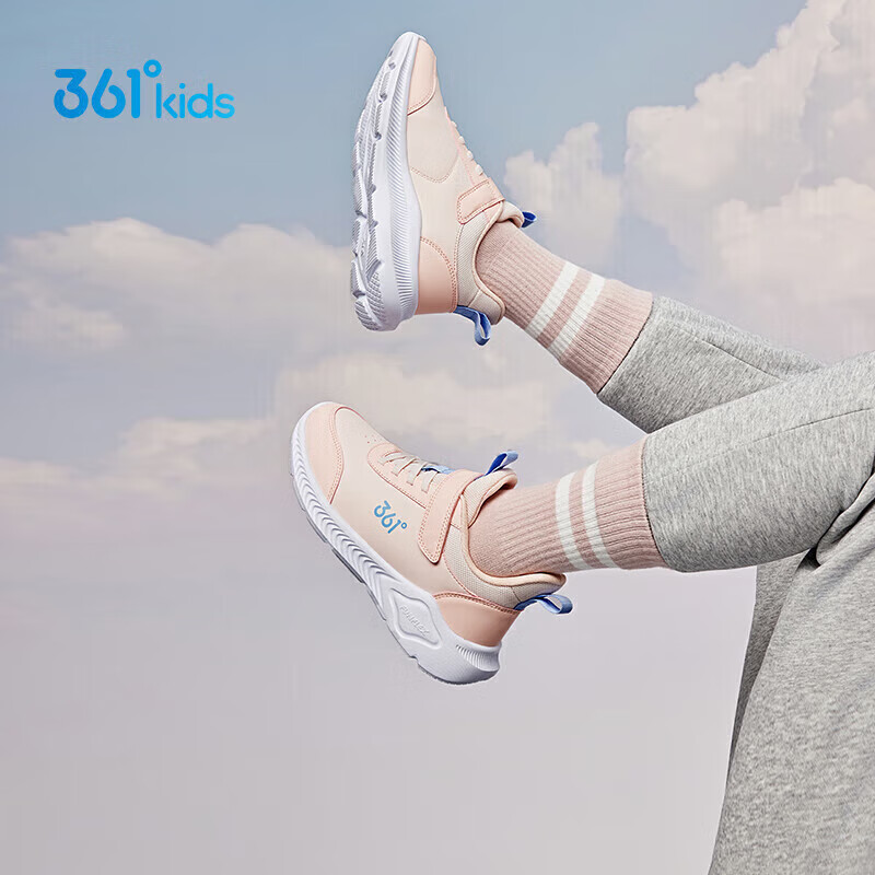 361��ͯЬ ��ͯ�˶�Ь25������Ůͯ3-14��Ƥ��У԰��Ь ��34 85.41Ԫ(������)