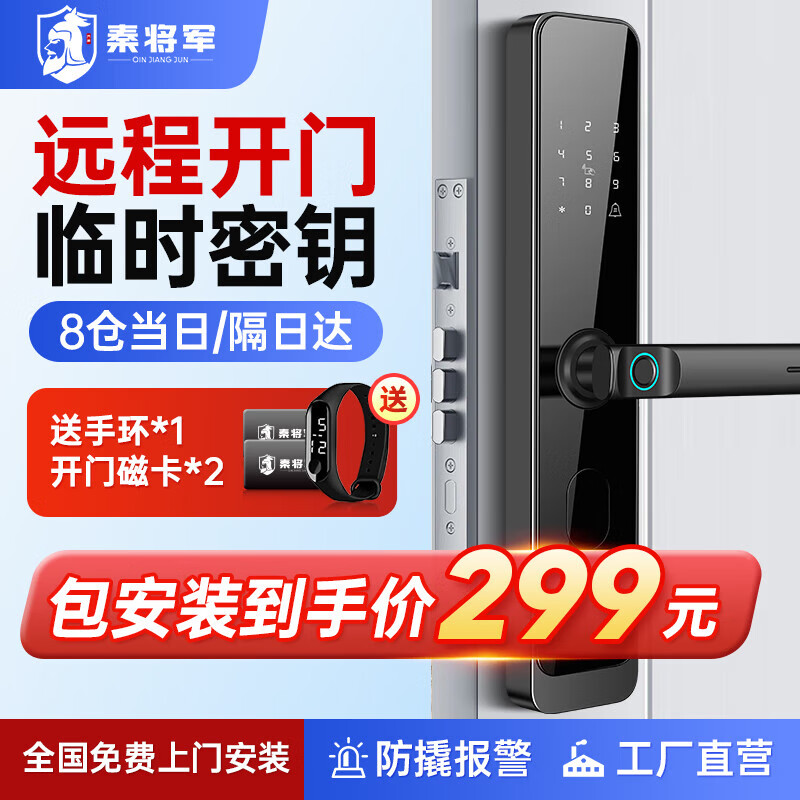 ؽQ2ָ޹Ԣ÷ʽ׼ Q2+ԶʱԿʵ299Ԫ