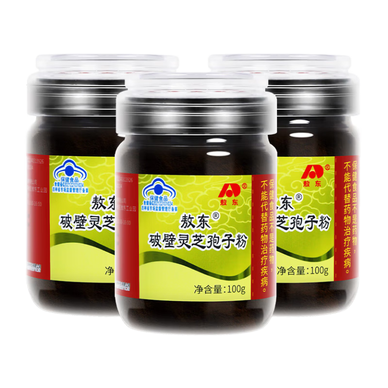 ڲ Ʊ֥ӷ 300g510.3Ԫ3(170.1Ԫ/)