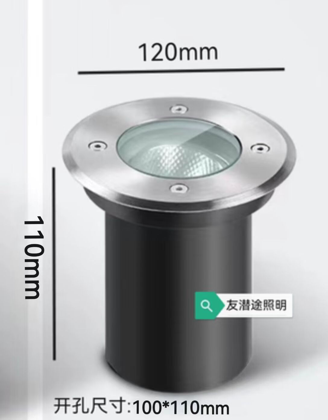 可调角度地埋灯led户外防水花园庭院大功率嵌入式cob地埋射灯暖光 3w