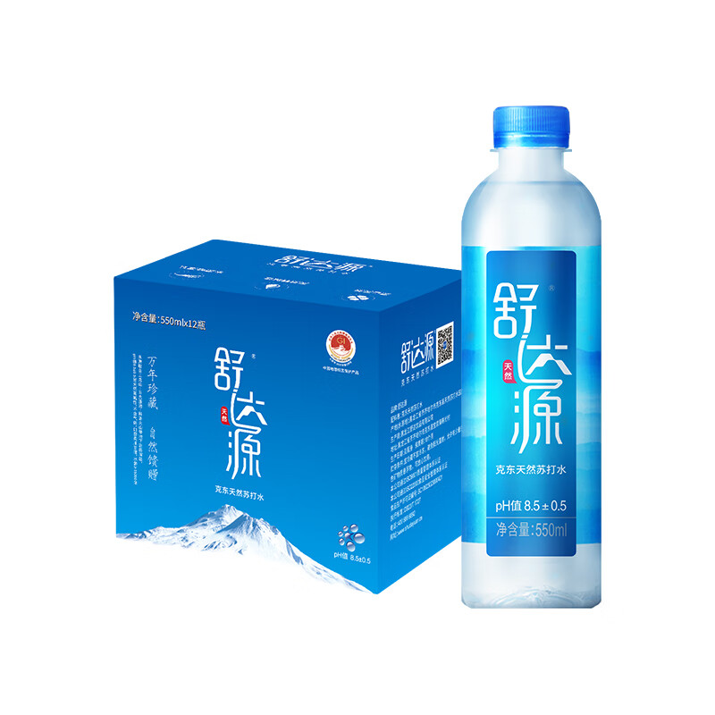 隽颜堂舒达源 克东天然苏打水无气550ml12瓶弱碱性水饮用水冷矿泉整箱
