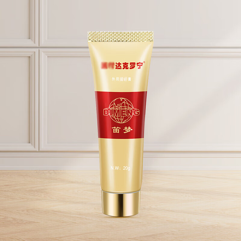 呈绿达克罗宁钻金尊享版男用软膏乳膏油膏外用凝胶一盒20g