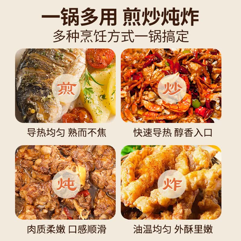 阎铁匠章丘铸铁锅炒锅无涂层炒菜锅炖锅不易粘家用圆底老式双耳锅 老式双耳铸铁锅 38cm