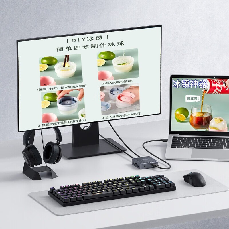 家用冻冰块圆球制作器冰块器硅胶模具冰球小型威士忌冰球模具冰格 S夏日 喝酒冰爽神器【混色装】