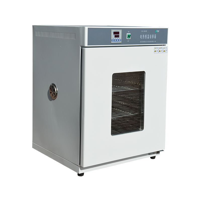 电热恒温培养箱 微生物实验室种子催芽箱 腹透液恒温箱 dh-250as 25*