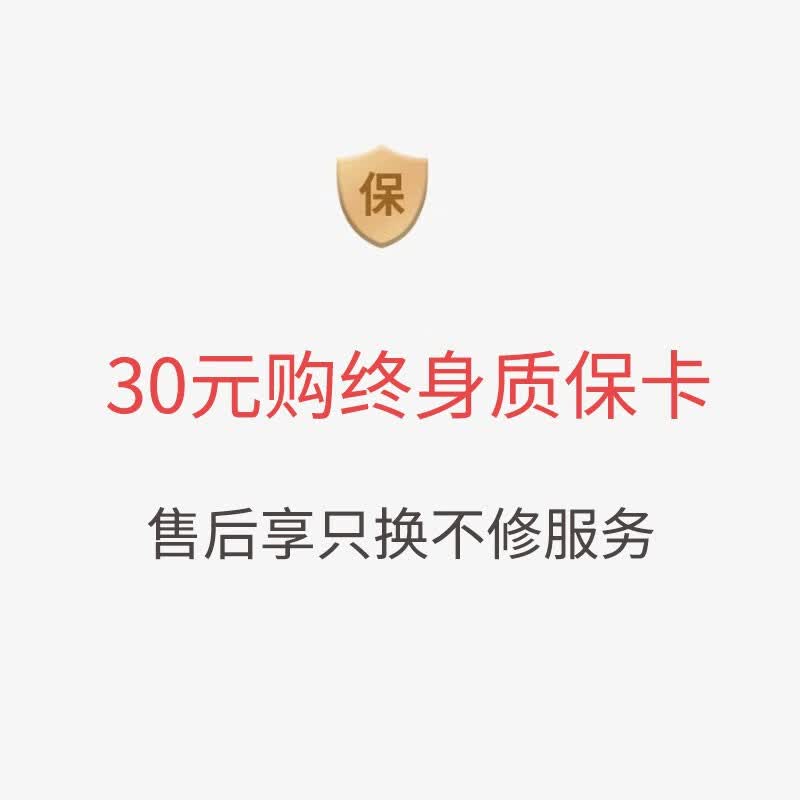 微卫智能马桶坐便器全自动一体式家用小户型无水压限制即热泡沫座便器 简配. 305坑距 300-340通用使用感如何?