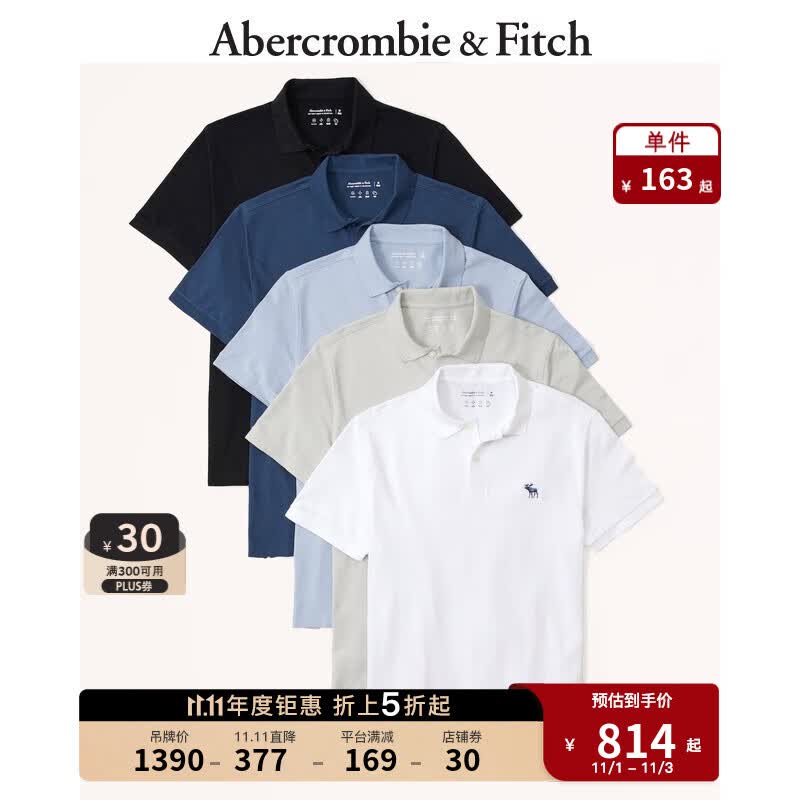 ABERCROMBIE & FITCH男装套装 5件装美式复古小麋鹿通勤纯色短袖Polo衫 329578-1 蓝色组合装  M (180/100A)怎么样,好用不?