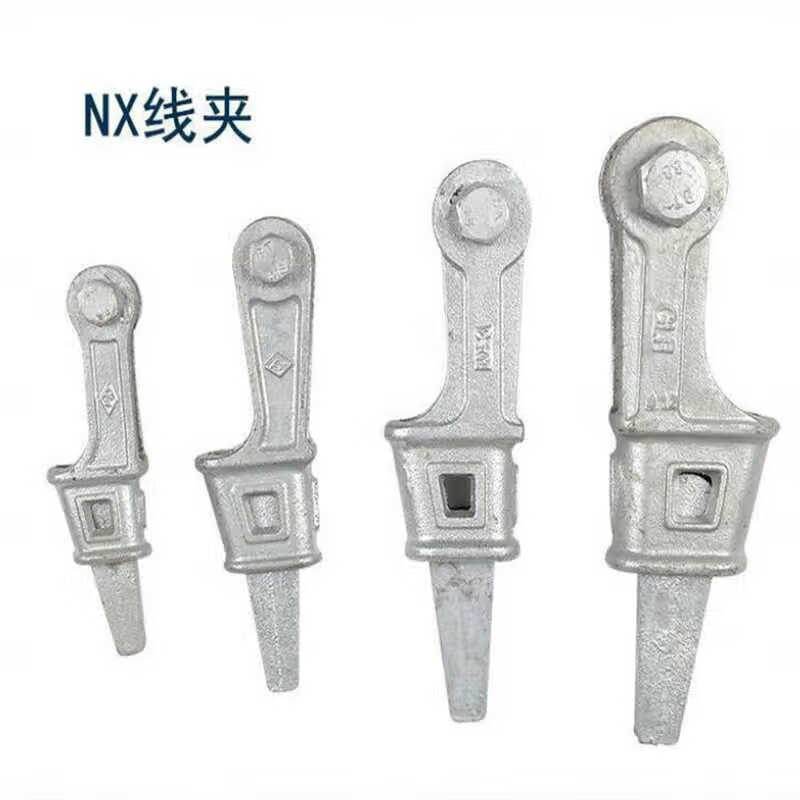 玛钢件nld螺栓型耐张线夹楔形耐张nx-1nut-2-3-4铁附件电力金具 nx-1