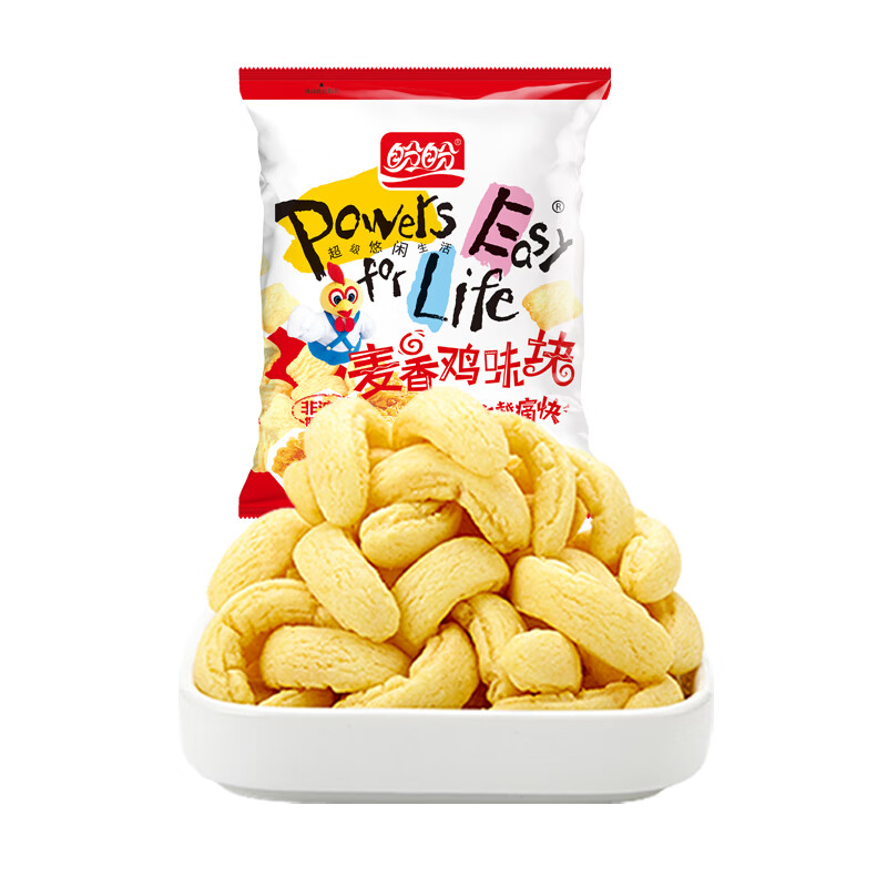 盼盼膨化鸡味块薯片袋装虾条追剧解馋小零食品宿舍学生 麦香鸡味块8g*