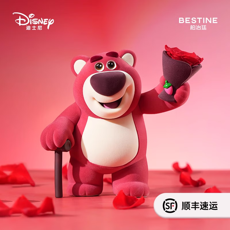 ����͢�����������˽ڵ�ʿ�������ݮ����������������������Ů�� ֲ�޲�ݮ�������ʻ�����-18cm