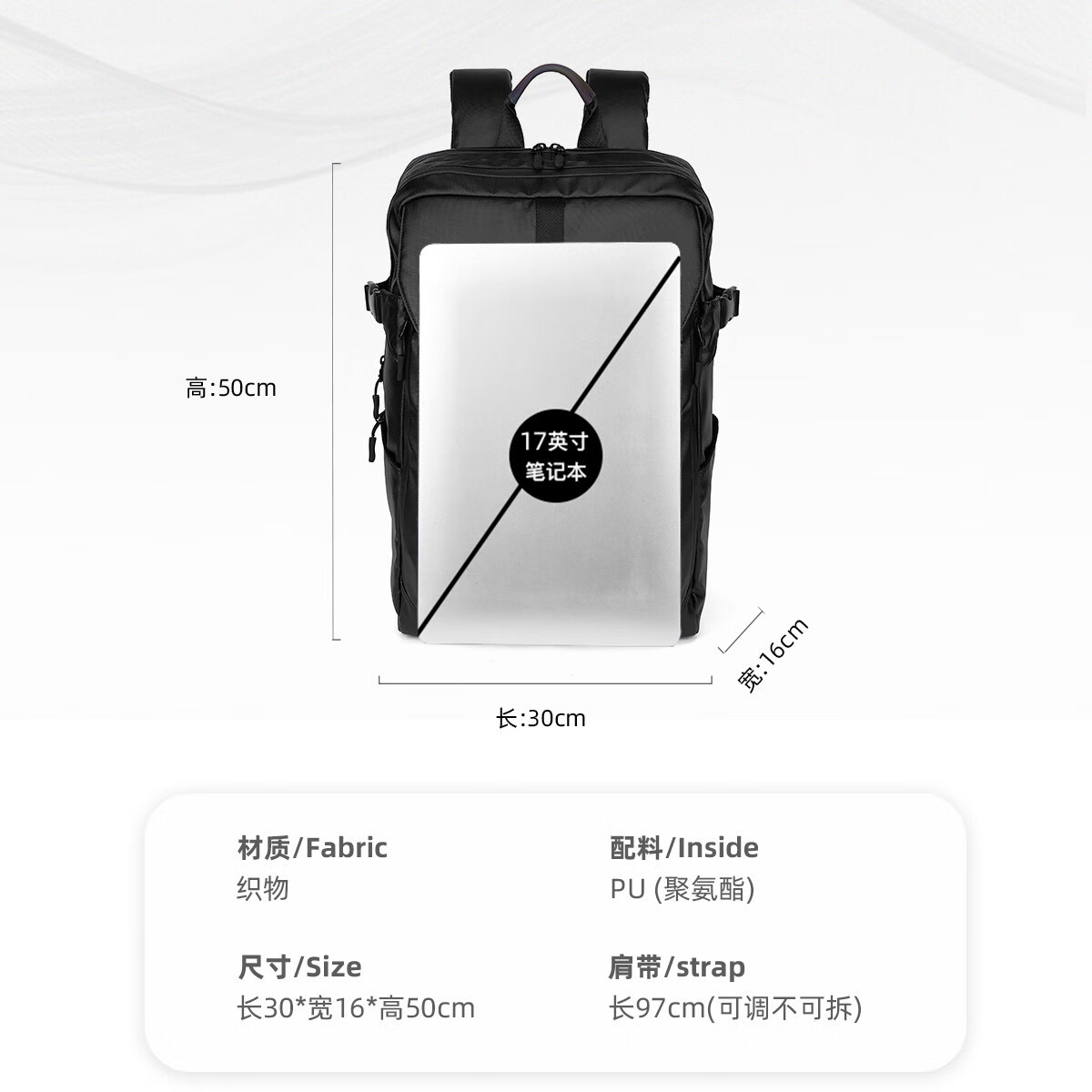 马克华菲男士双肩包潮牌休闲旅行户外旅游背包大学生笔记本电脑篮球背包 黑色(可装17寸本本)