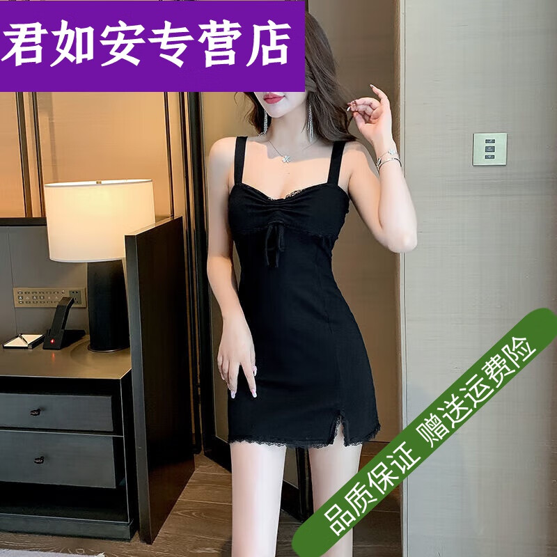 ӣ��ҹ���Ը�Ůװ����ҹ��¶������ȹϴԡ��Ħ��ȹ����ȹ��ʦ������ ����ȹ S (90-106��)