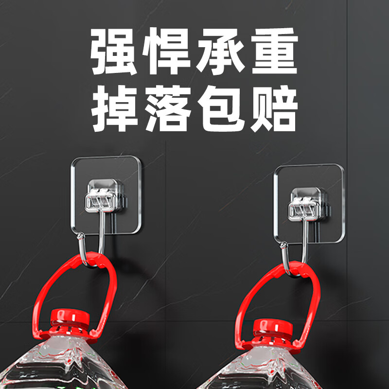 逸洁挂钩超强粘力强力粘钩厨房贴墙挂钩墙上免打孔挂钩卫生间粘贴挂钩 【超强承重】拉丝金大挂钩10个装