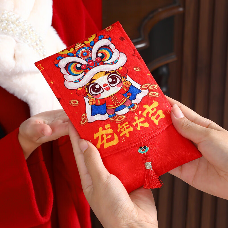 红包历史价格价格查询|红包价格走势图