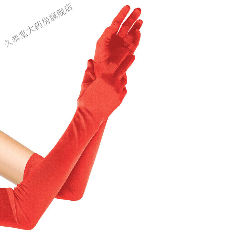 性感长款礼仪手套女用白分指薄情趣配饰颜趣cosplay颜色可选 红色 长度42厘米/3555款