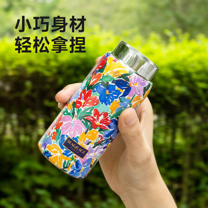 MAGRACE马芮诗马芮诗保温杯小巧便携女高颜值口袋杯316不锈钢迷你水杯2024新款 灼灼其华mini保温杯 220ml