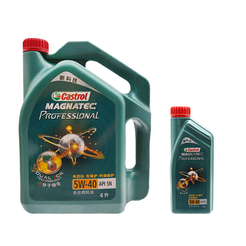 嘉實多（Castrol）磁護(hù)智E版 全合成機油 汽機油/潤滑油 汽車保養(yǎng) SN/SP 原裝防偽 磁護(hù)專享版 5W-40 SN級 5L（22年老款）