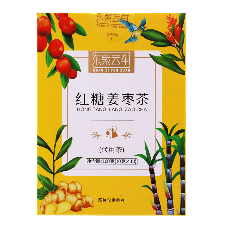东紫云轩红糖姜枣茶100g(10gx10袋)独立小袋装