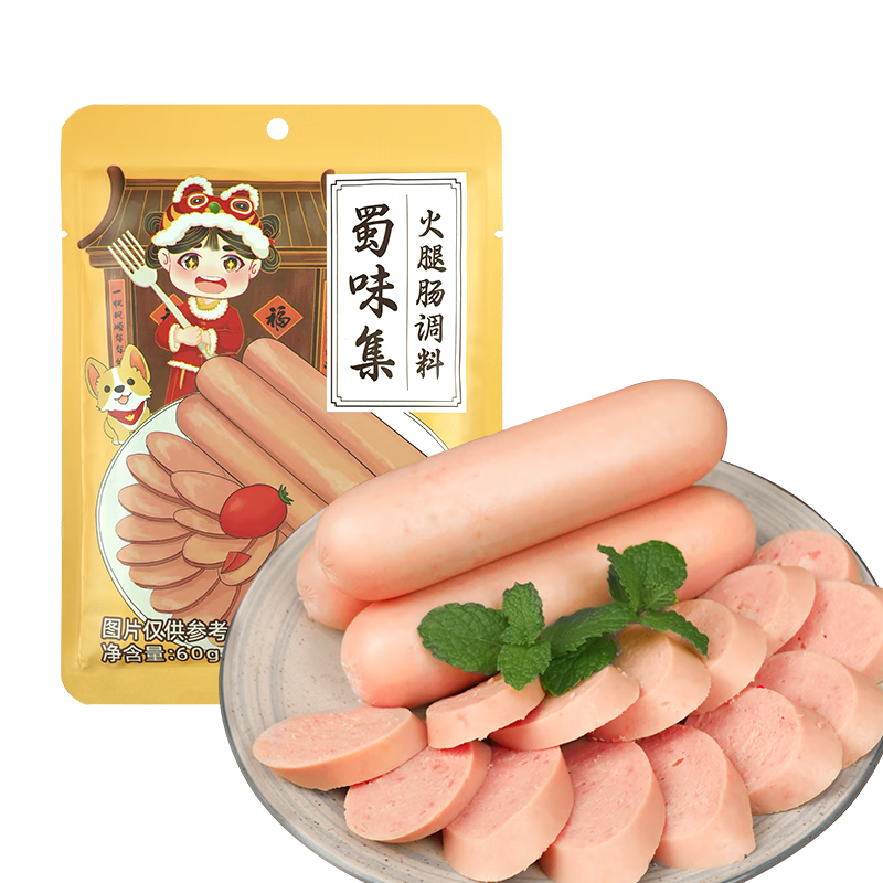 ڲζȳ60g ͯרӵ۳ϼ 5+5׳+೦ 25.4Ԫ