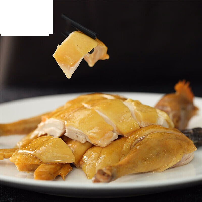 虎钢馋广东盐焗鸡梅州盐鸡即食零食真空熟食整只特产美食 盐焗鸡二只