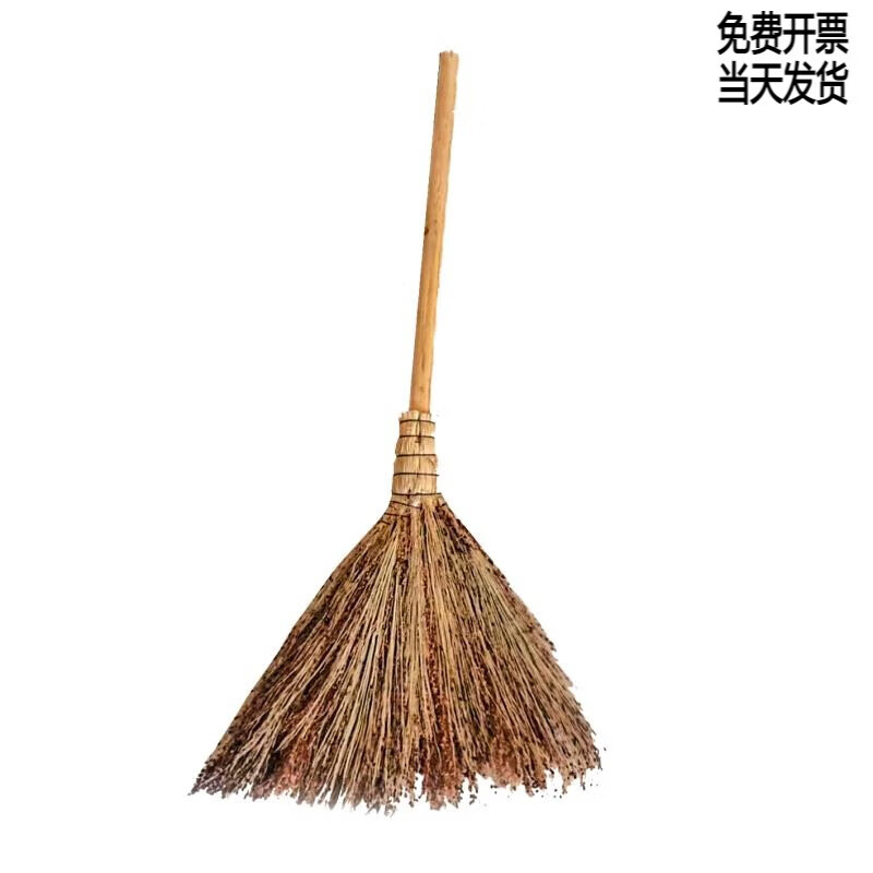 锦夏锦夏定制适用于加厚手工老式高粱长杆扫地环卫物业清洁扫把保洁工