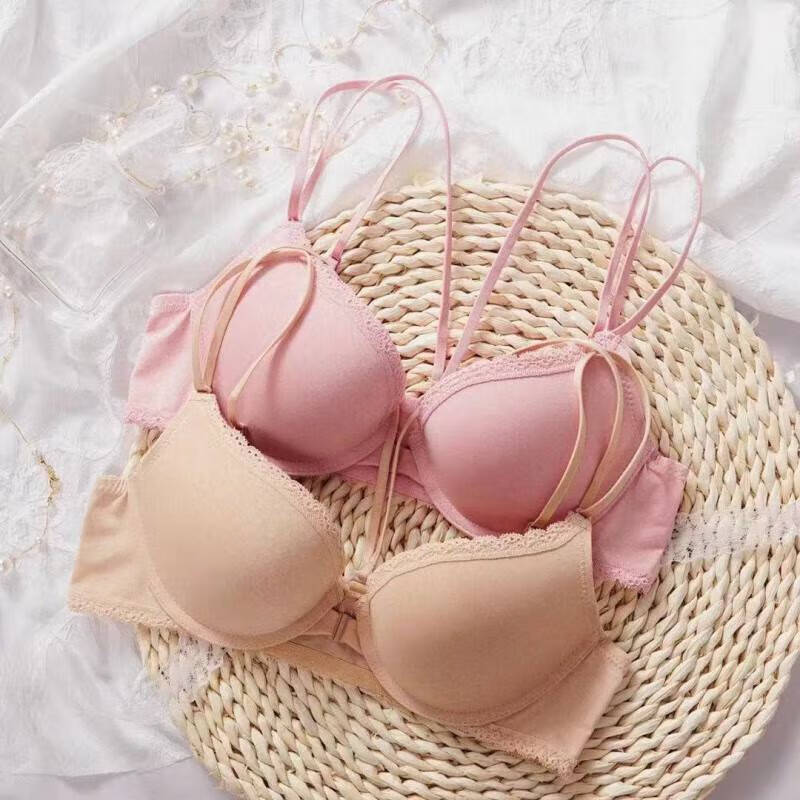 艾上他她#新品时尚聚拢前扣美背文胸小清新小姐姐内衣文胸套 粉色 70=