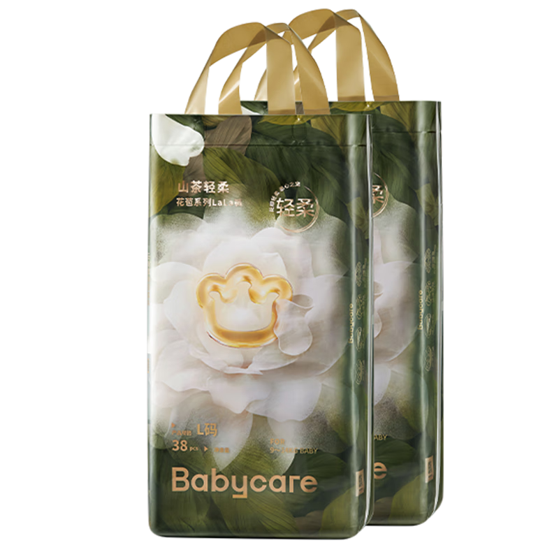 babycare金山茶花拉拉褲透氣輕柔嬰兒花苞褲尿不濕夏日尿布新老包裝混發(fā) L 2包 76片 【體重9-14KG】