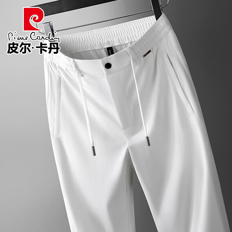 皮尔卡丹（pierre cardin）轻奢桑蚕丝休闲裤男士夏季薄款弹力宽松直筒垂感商务中年裤子男 白色 L （推荐体重120-134斤）
