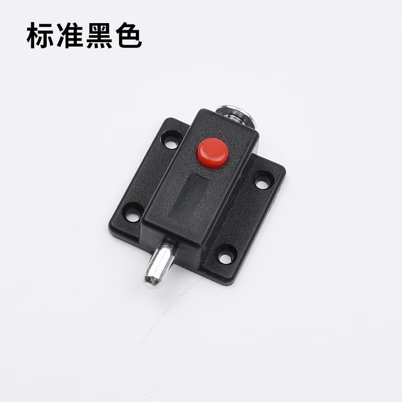 博孚窗户塑料弹簧插销门闩自动柜门栓门扣安全阻门闩加长门销木门卡扣