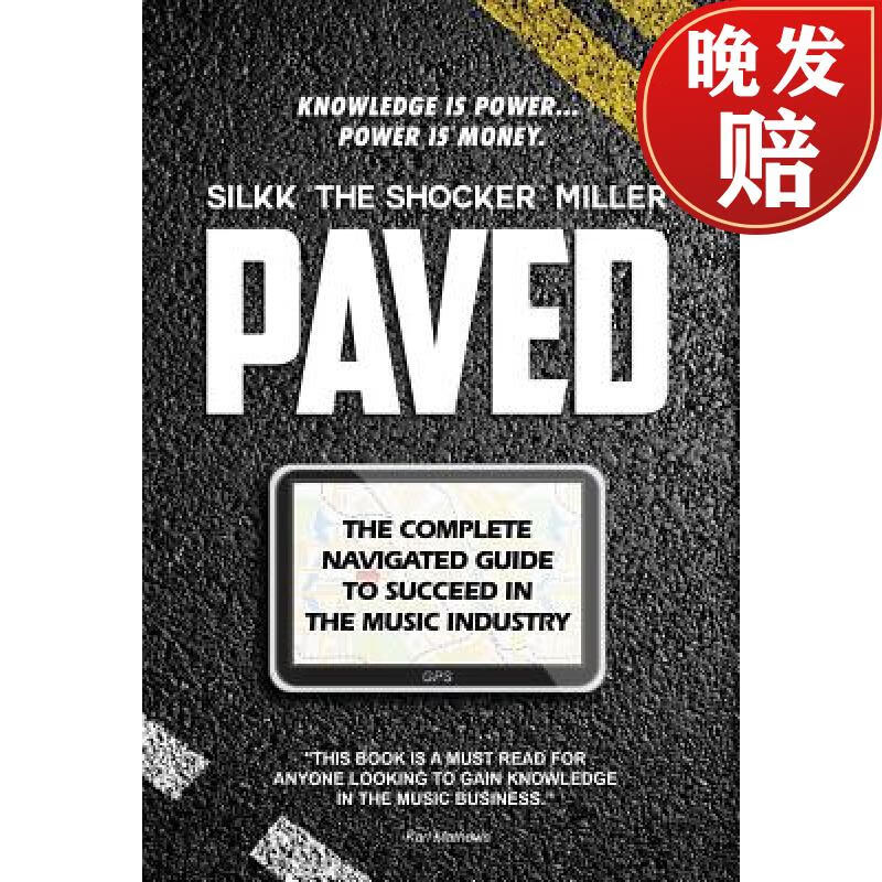 【4周达】paved: the complete navigated guide to succeed in the