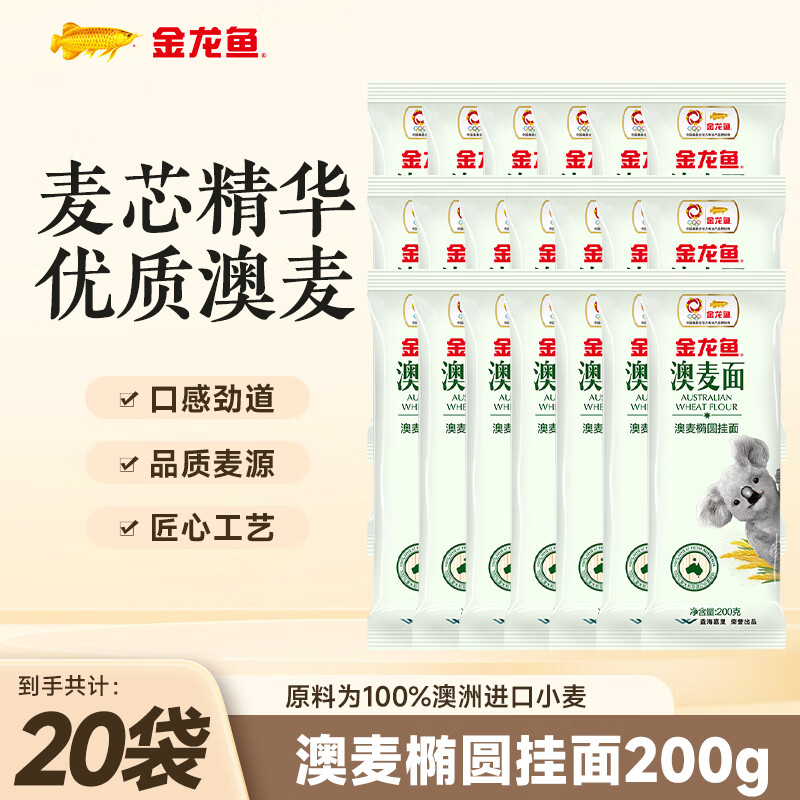 ���ڲ����������� ������Բ���� 200g �������� ԭ��Ϊ100%�Ĵ����ǽ���С�� 200g*20��