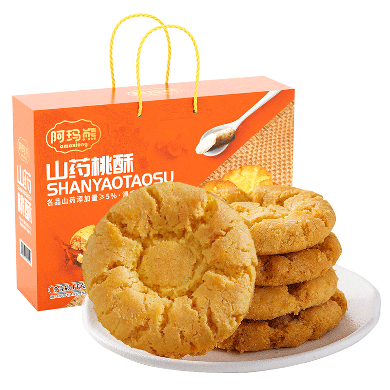 ���ڲ����������ܣ�AMAXIONG������ɽҩ�������1000g��ʽ������������ʳ �������������� 29.61Ԫ