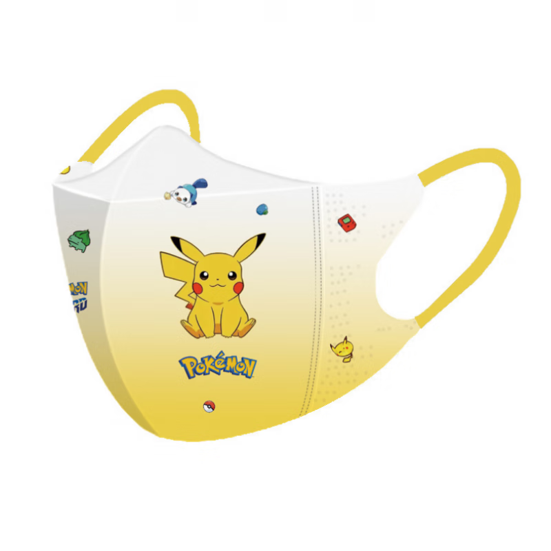 6-12岁儿童皮卡丘3到6岁可爱卡通8到12岁三层立体防护口罩 渐变皮卡丘