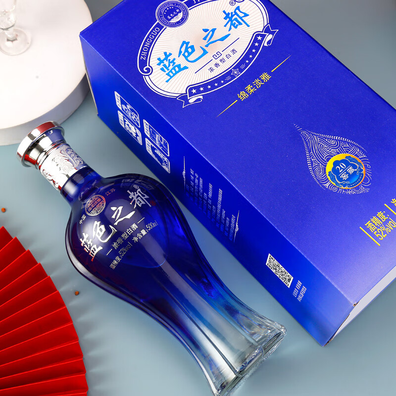 蓝色之都 洋河镇白酒 升级版 52度浓香型白酒 纯粮固态发酵 500ml*6瓶